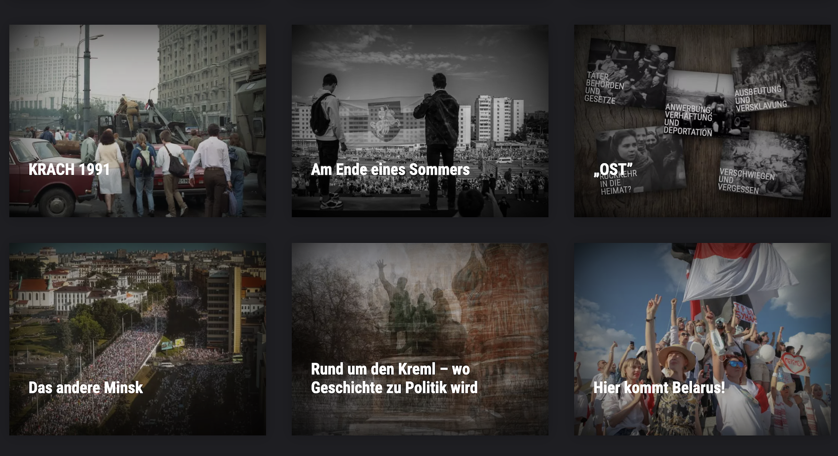 dekoder Specials